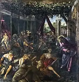 La Piscine probatique