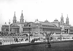 Le Palais des Arts Mécaniques.