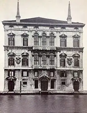 illustration de SADE (entreprise italienne)