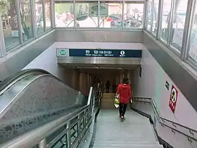 Image illustrative de l’article Panam (métro de Daejeon)