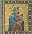 Mosaïque de la Vierge et l'Enfant du XXe siècle