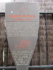 Panneau Histoire de Paris « Le Château des Ternes »