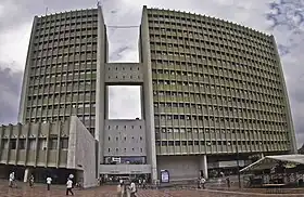 illustration de Empresas Municipales de Cali