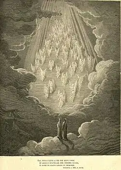 Image illustrative de l’article Chant XXI du Paradis
