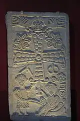 Stèle du VIIe siècle.