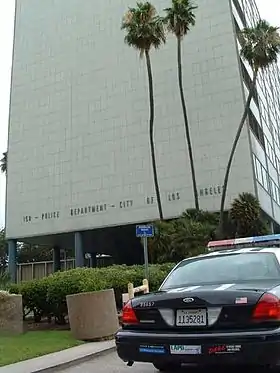 Logo de l'organisation