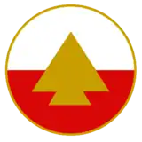 Image illustrative de l’article Parti national-libéral (Liban)