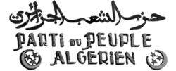 Image illustrative de l’article Parti du peuple algérien
