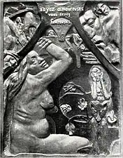 Paul Gauguin, Soyez amoureuses vous serez heureuses.