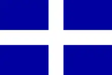 Drapeau bleu barré d'une croix blanche.