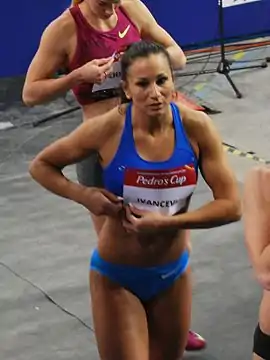 Image illustrative de l’article Andrea Ivančević