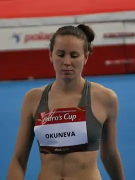 Image illustrative de l’article Oksana Okuneva