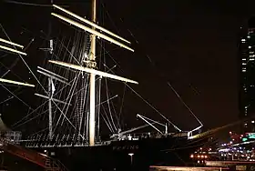 Le Peking à New York