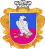 Blason de Perechtchepyne