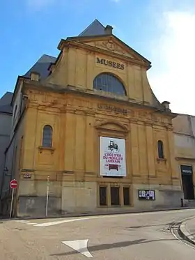 Image illustrative de l’article Église des Petits-Carmes