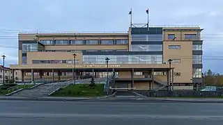 La Cour suprême de la République de Carélie (ru)