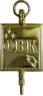 Logo de l'organisation