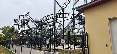 Phoenix à Adventureland.