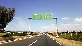 Image illustrative de l’article Route nationale 2 (Algérie)