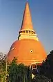 Le Phra Pathom Chedi (en).