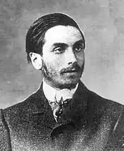 Pierre Boutroux, avant 1922.