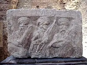 La dédicace et les Nautes armés.