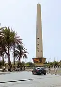 L'obélisque de la place de la Nation, Dakar