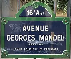 Voir la plaque.