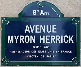 Voir la plaque.