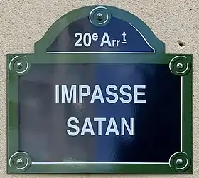 Voir la plaque.