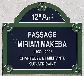 Voir la plaque.