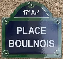 Voir la plaque.