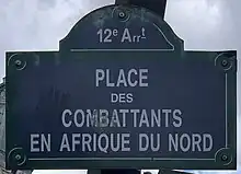 Voir la plaque.