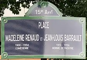 Voir la plaque.