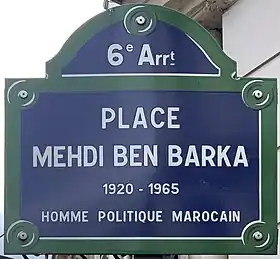 Voir la plaque.