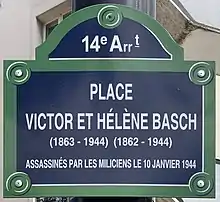 Voir la plaque.