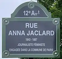 Voir la plaque.