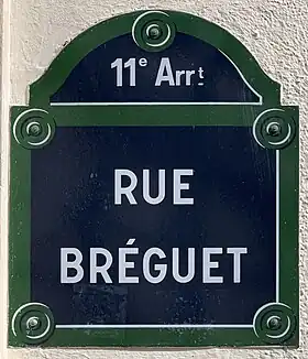 Voir la plaque.