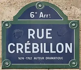 Voir la plaque.