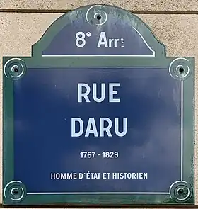 Voir la plaque.
