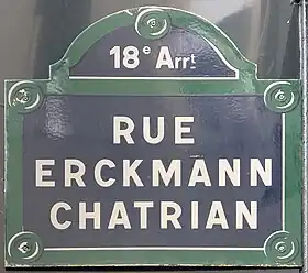 Voir la plaque.