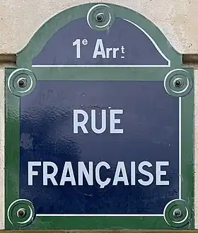 Voir la plaque.