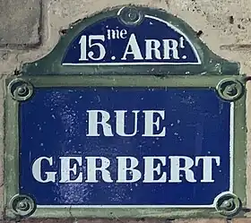 Voir la plaque.