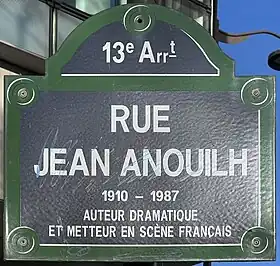 Voir la plaque.