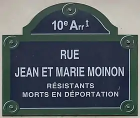 Voir la plaque.