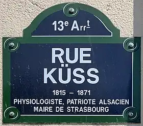 Voir la plaque.
