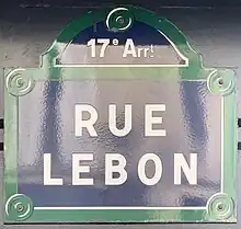 Voir la plaque.