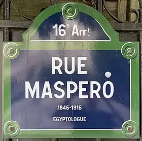 Voir la plaque.