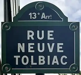 Voir la plaque.
