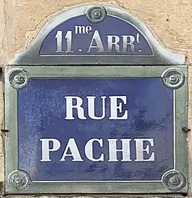 Voir la plaque.